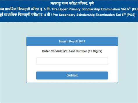 mscepuppss.in|MSCE Pune Scholarship Result 2021: Maharashtra .